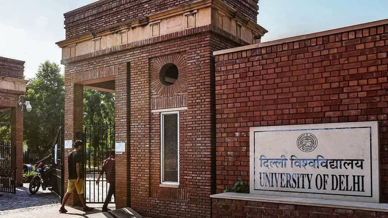 How Location Impacts Your Choice of Private University in Delhi NCR for BBA